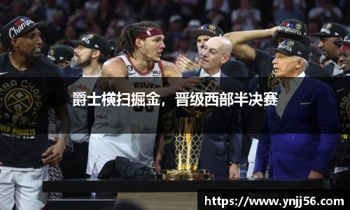 乐盈VI首页