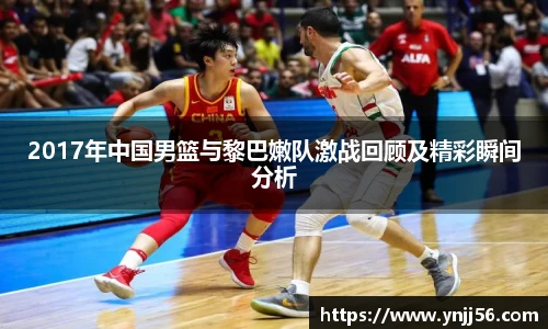 乐盈VI首页