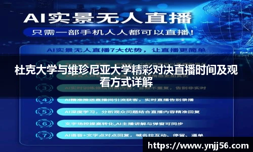 乐盈VI官网登录入口