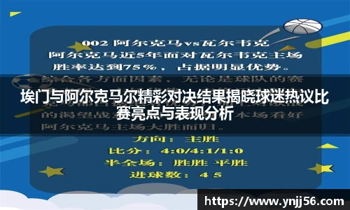 乐盈VI官网