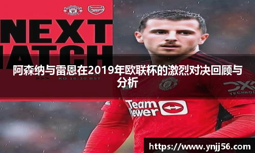 乐盈VI首页