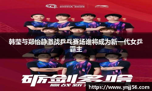 乐盈VI首页