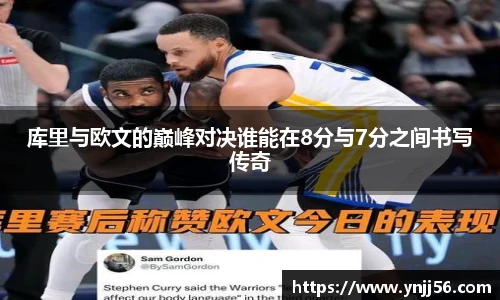 乐盈VI