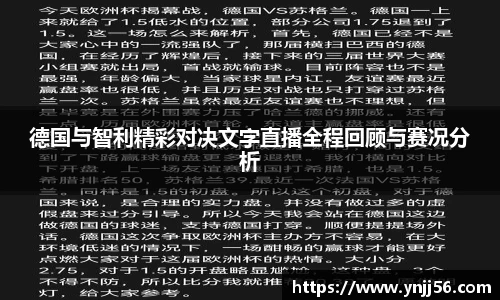 乐盈VI官网