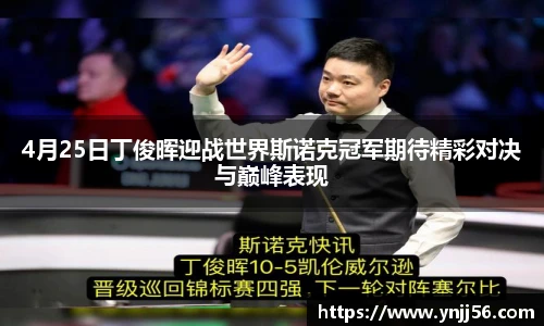 乐盈VI