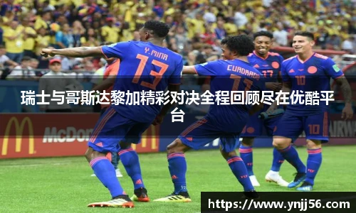 乐盈VI首页