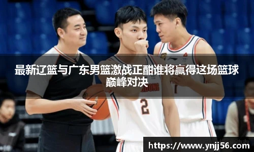 乐盈VI首页