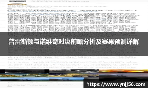 乐盈VI首页
