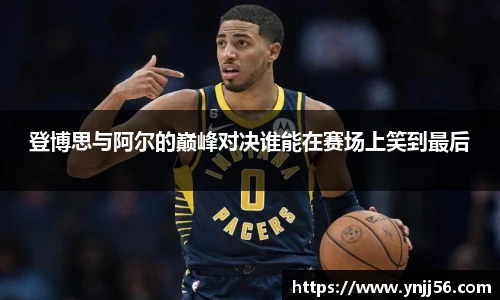 乐盈VI官网登录入口