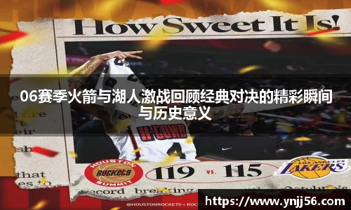 乐盈VI