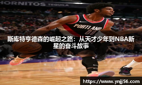乐盈VI官网登录入口