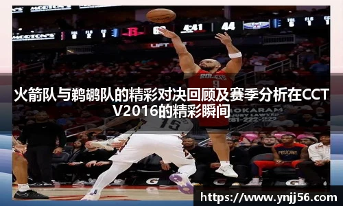 乐盈VI