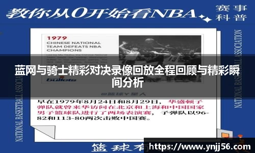 乐盈VI官网