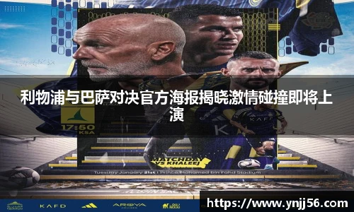 乐盈VI官网登录入口
