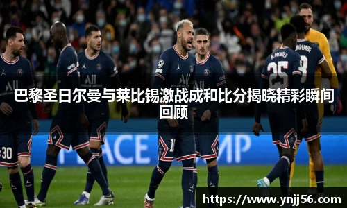 乐盈VI首页
