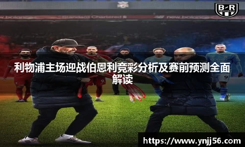 乐盈VI首页