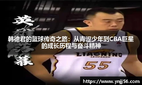 乐盈VI官网登录入口