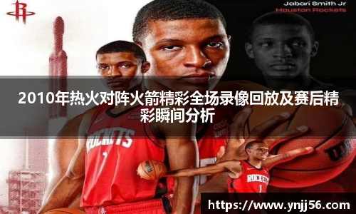乐盈VI官网